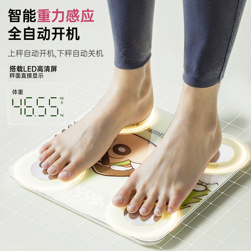 蜡笔 Xiaoxin Intelligent Body Fat Scale Household Small Weighing Electronic Scale High-Precision Digital Display Fat Weight Measurement Scale