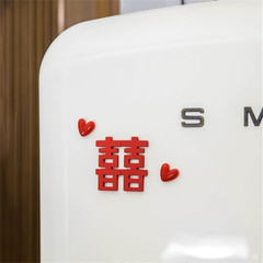 結婚用品のアイデア冷蔵庫に喜福の字を貼ってお祝いします。