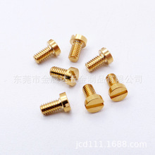 �S�~���^һ�ֲۙC� �A���^һ���_���ݽz �~�C����˨