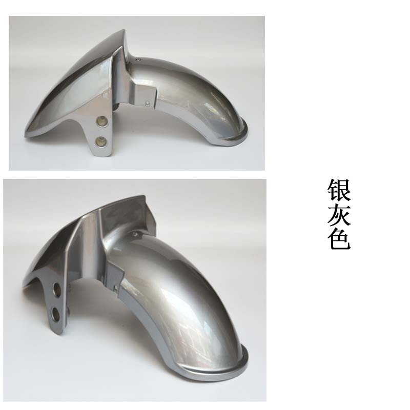 New national standard car Fangying electric vehicle front mudguard, Xiaodao, Aotong, Jiayue, Jinjian, Xiaojinying front wheel mudguard shell