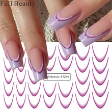 FULL BEAUTY 跨境新款水印贴纸ins 简约风法式渐变线条美甲贴纸