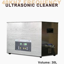 巴酷BA-2000A超声波加热清洗机工业pcb汽车零件电脑零件清洗器30L