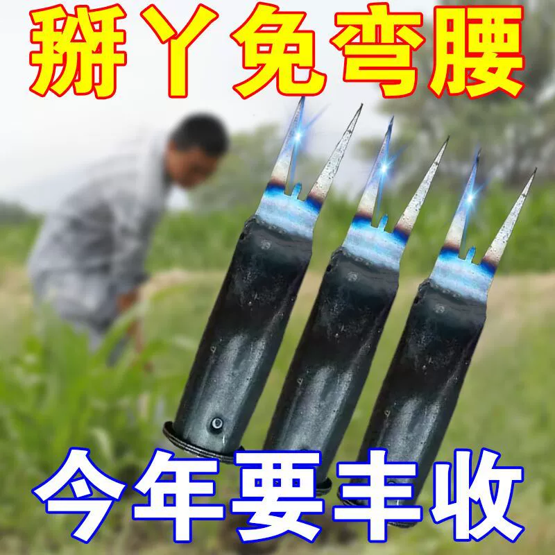 Новый продукт Кукуруза девушка артефакт