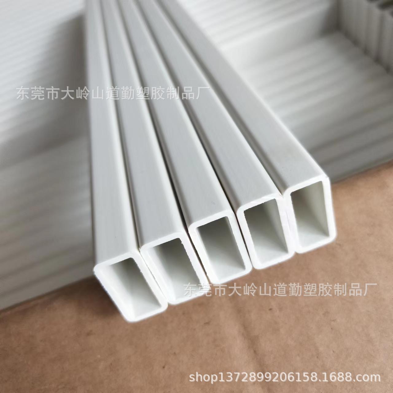塑料方管PVC矩形管 挤出方通型材 空心管支撑管白色20mm 量大优惠-阿里巴巴