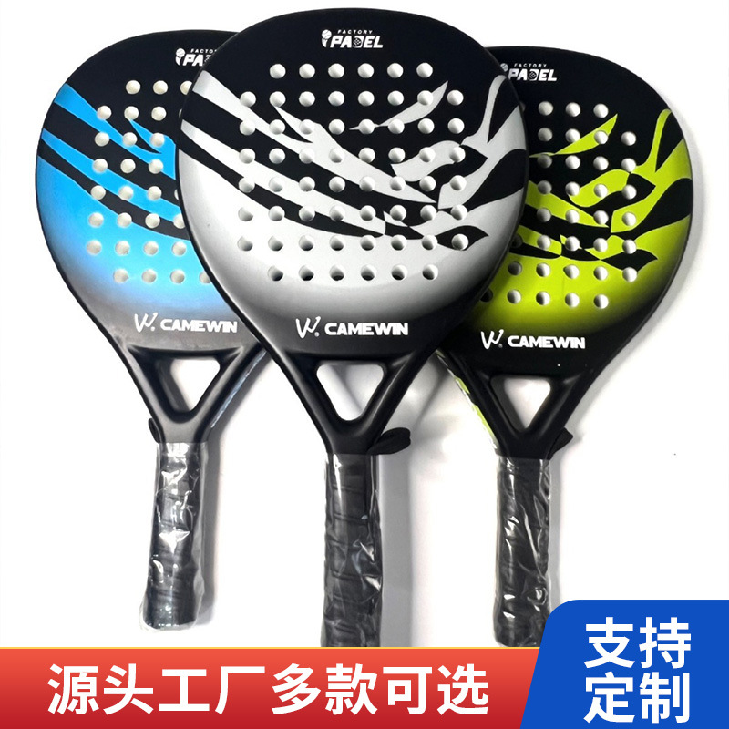 碳素沙滩球拍板式网球拍笼式专业碳纤维沙滩网球拍批发