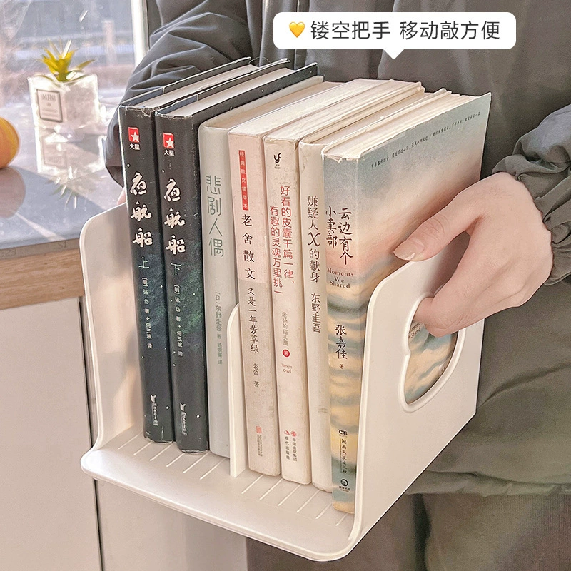 Подставка для книг, настольная подставка, стойка, ученический стол, стационарная полка для книг, офисная рамка для документов, подставка для файлов, подставка для файлов