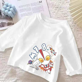 男童奥特曼长袖T恤儿童春秋季洋气新款打底衫纯棉卡通上衣ins风