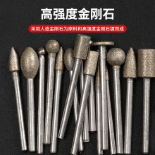 �A���� ����ʯĥ�^ ĥ� ����ɰĥ�� �ĥ�^ �Ͻ�ĥ�^ 3mm-12mm