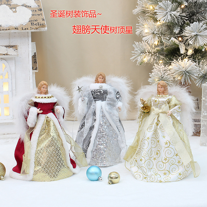 Hong Kong Heng transfronterizo nuevo al por mayor Navidad árbol de Navidad decoración de peluche alas ángel muñeca árbol estrella