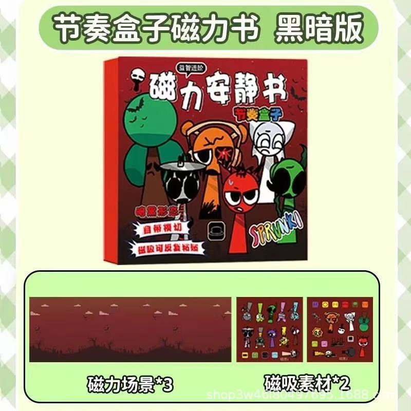 Sanrio Magnetic Quiet Book Free Maker Magnetic Dressup Escena Chica Puzzle Juguete de dibujos animados Pegatinas hechas a mano