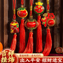 2026�����b�Ʒ�tɫ�z��С���\�򴮒���������w֮ϲ�·��^����