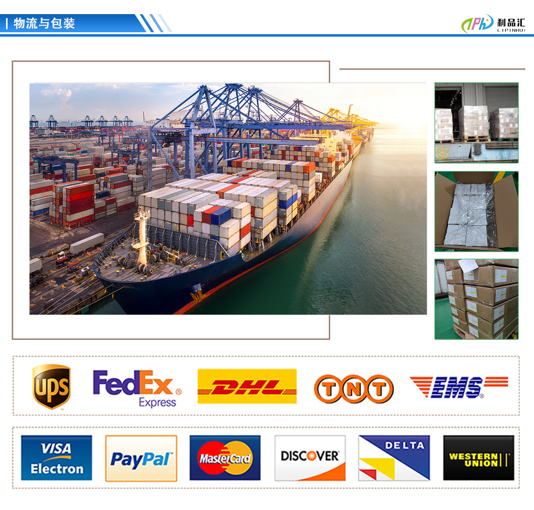 中国制造网中文详情_13