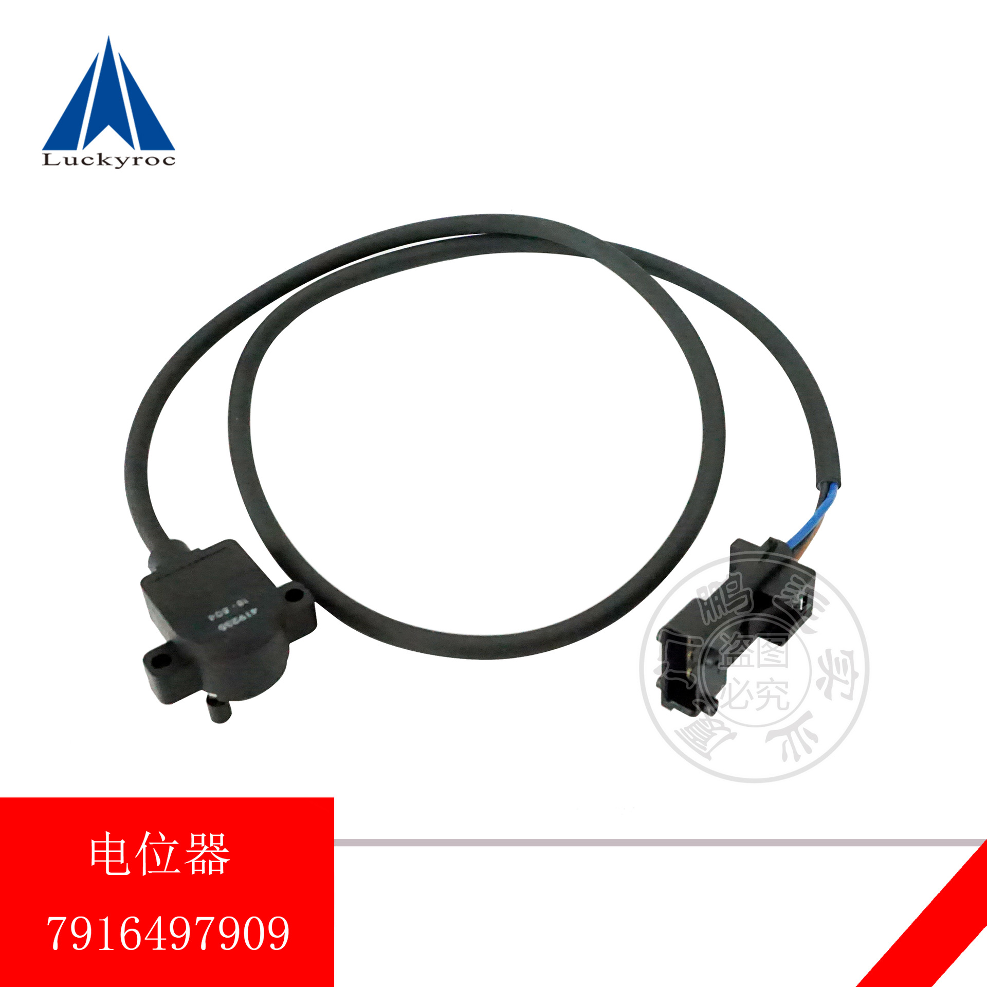 ��Զ�ֵ²泵���ת���λ��E16C/E30����Ƕȵ�λ��7916497909