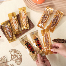 加厚网红透明国风糯米船包装袋密封船型焦糖杏仁饼干家用烘焙袋子