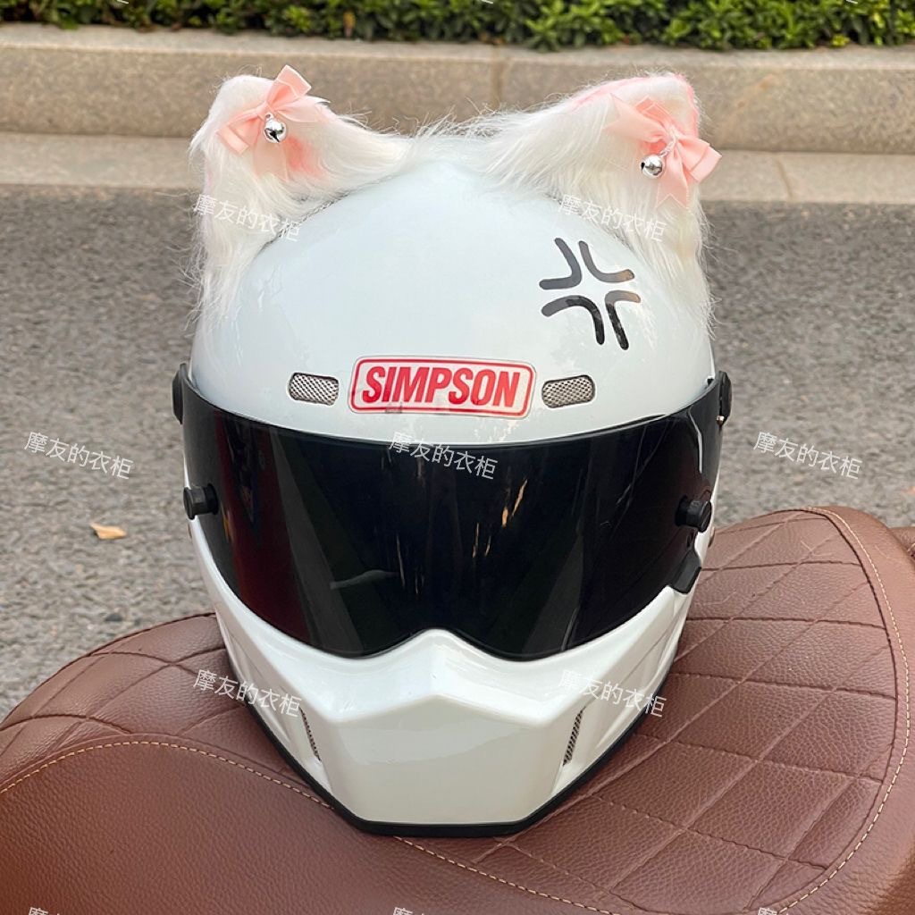 Cat Ear Helmet Pink Bell Women's Riding Equipment Ski Helmet Accessories