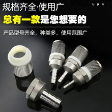 һ�wˮ�ܵײ��W��304���P��^�V�WͲ�^�V����Ƥ���s�|���~��ĩ��