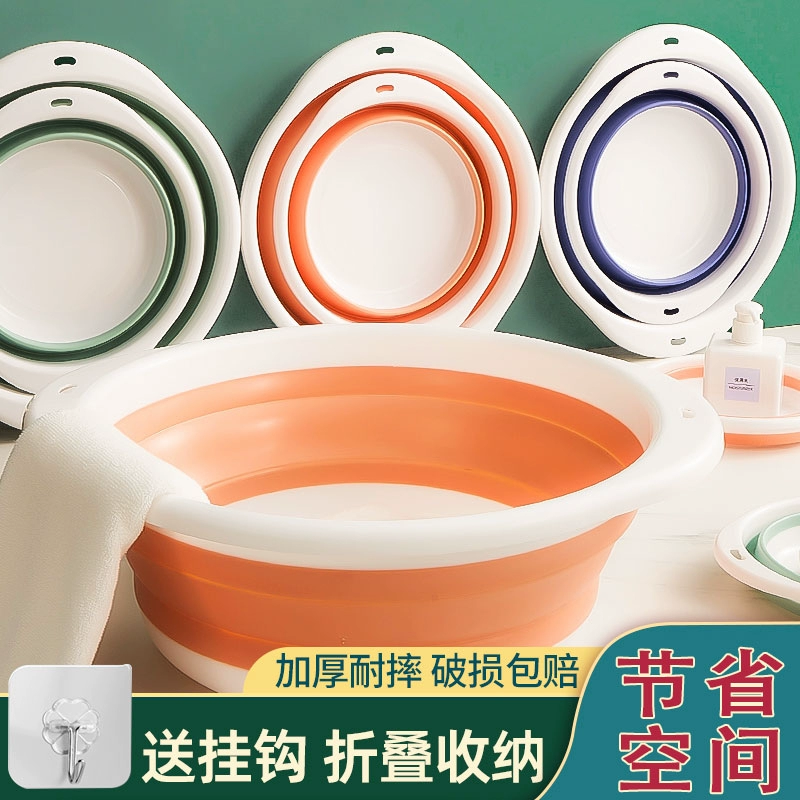 Foldable handheld extra large big washbasin for students for laundry for traveling