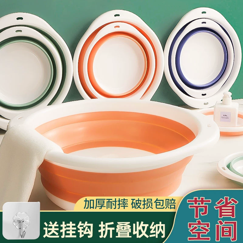 Foldable handheld extra large big washbasin for students for laundry for traveling