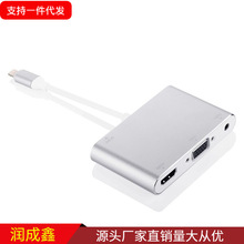 �m��iPhone�DHDMI VGA�����D�Q�� �O���֙C�DHDMI+VGA+���l�D�Q��