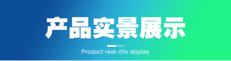 O1CN01aPoJa91xCSZwzJDos_!!2218