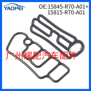 15845-R70-A0115815-R70-A01�m��춱�����܇ O���zȦ �|Ƭ�^�V�W