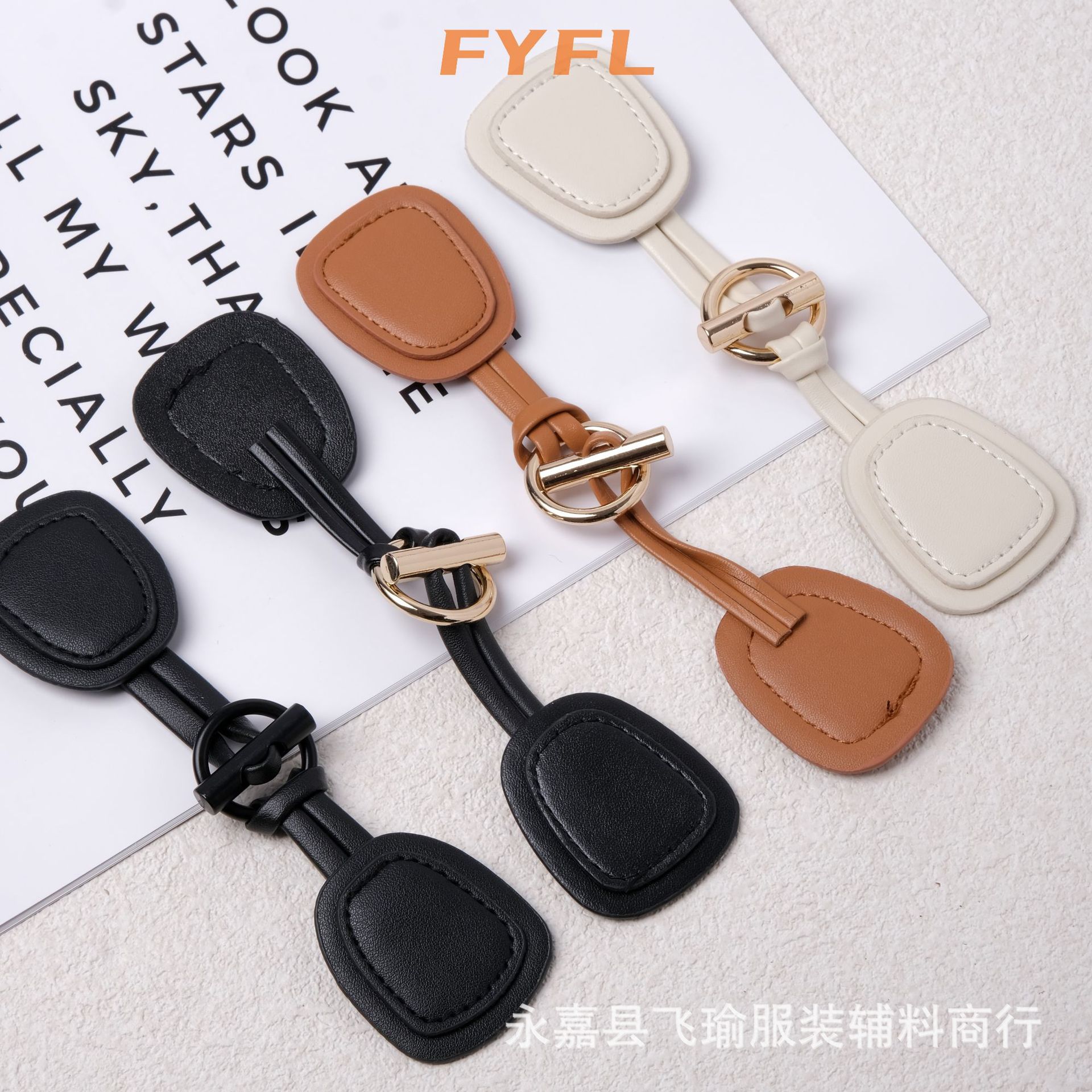 高档女大衣装饰扣搭扣皮扣风衣外套袖扣皮草水貂金属箱包皮袢对扣