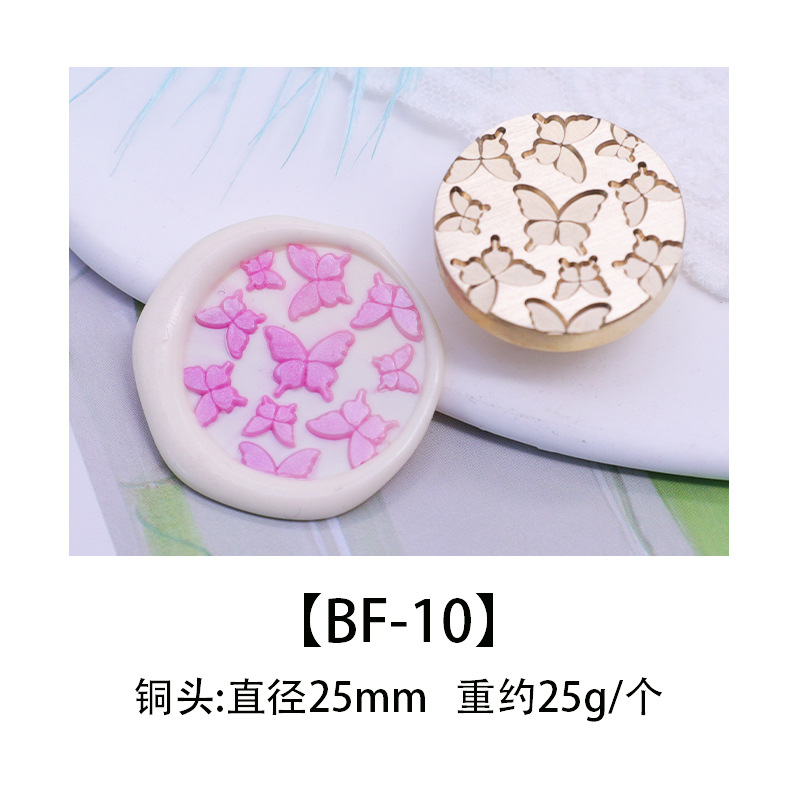 Color europeo fuego pintura sello cabeza de cobre cabeza colorido mundo sello cabeza caramelo serie DIY hecho a mano sobre cera sello