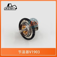 �ھ��������������þñ���V1903������������71&deg; 19434-73014