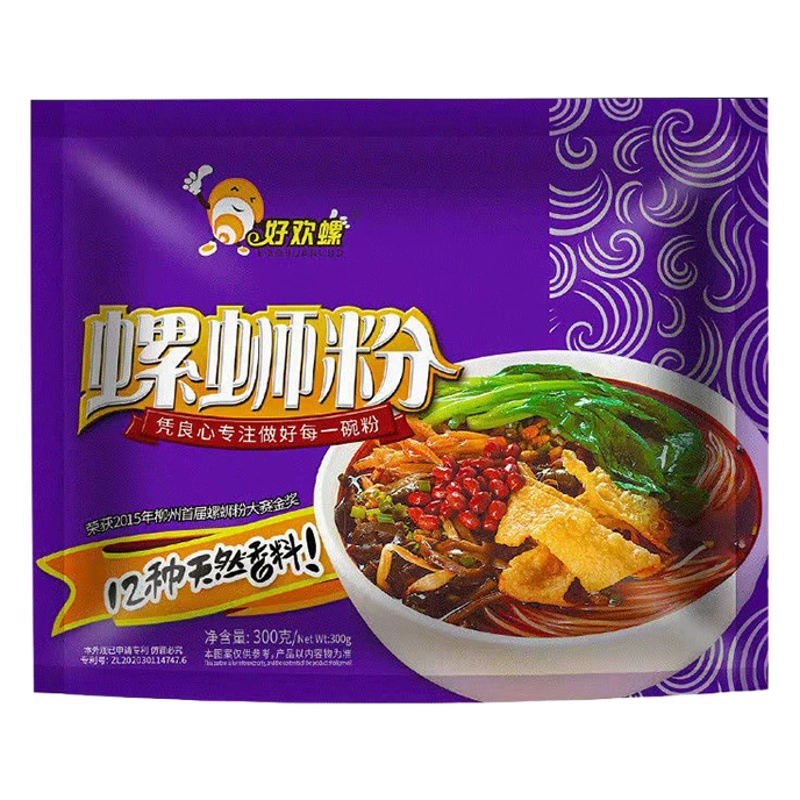 Лапша луо луо снек (лапша со вкусом улитки) с очень острым и пикантным вкусом, подарочная упаковка (целая коробка), в пакетах, очень острая и пикантная, аутентичное блюдо из Лючжоу, знаменитое на интернете, быстрорастворимое блюдо, оптом.