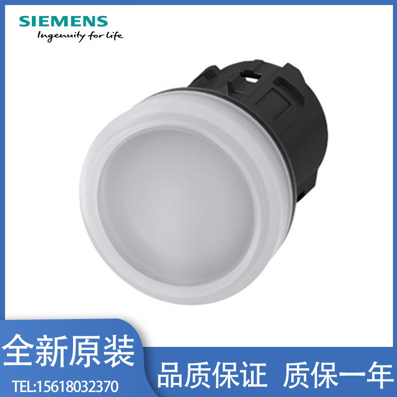 3SU1001-6AA60-0AA0西门子指示灯,22 mm圆形3SU10016AA600AA0现货