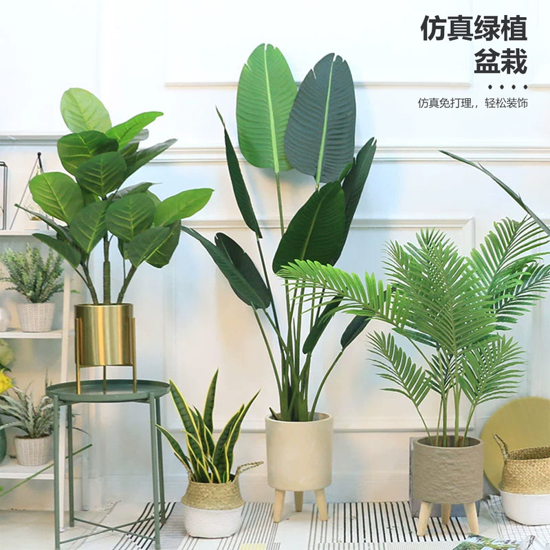 Large Nordic Indoor Artificial Plant Traveler's Banana Tree Trendy Fake Green Plant Potted Wholesale for Living Room Window Decoration and Landscaping