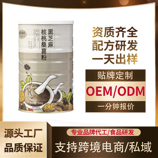 ����ʳ�ͺ�֥�����ɣ�ط�500g/�ޠI�B��ʹ�������ʹ��ӹ�