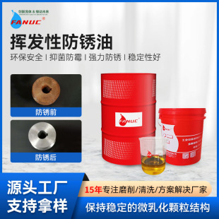 ���ٱ�����P�Ͷ���ģ�ߓ]�l�Կ��}�F���ӿ��Óˮ���P�����͏S��