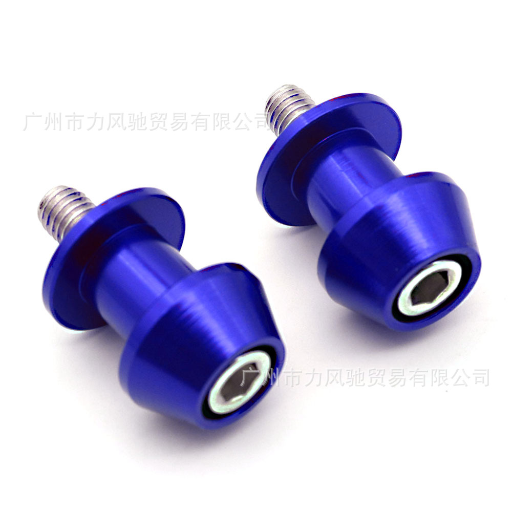 Adecuado para tornillos de soporte de elevación de aleación de aluminio CNC para motocicletas, tornillos de soporte de elevación trasero modificados, tornillos de elevación de 8 mm y 10 mm.