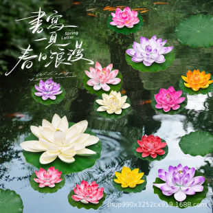 ����ɻ��bٻ����~�~��ˮ�����쾰Ư�����ϔ[��˯ɏ���������