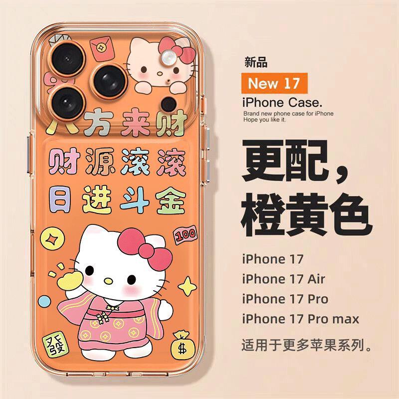Rijingdoujin Kt Cat Suitable for Apple 17Promax Mobile Phone Case 16Pro Anti-Fall 15Promax New Model 14/13 Rijingdoujin Kt Cat Suitable for Apple 17Promax Mobile Phone Case 16Pro Anti-Fall 15Promax New Model 14/13