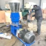 养殖大型玉米肉骨粉颗粒机