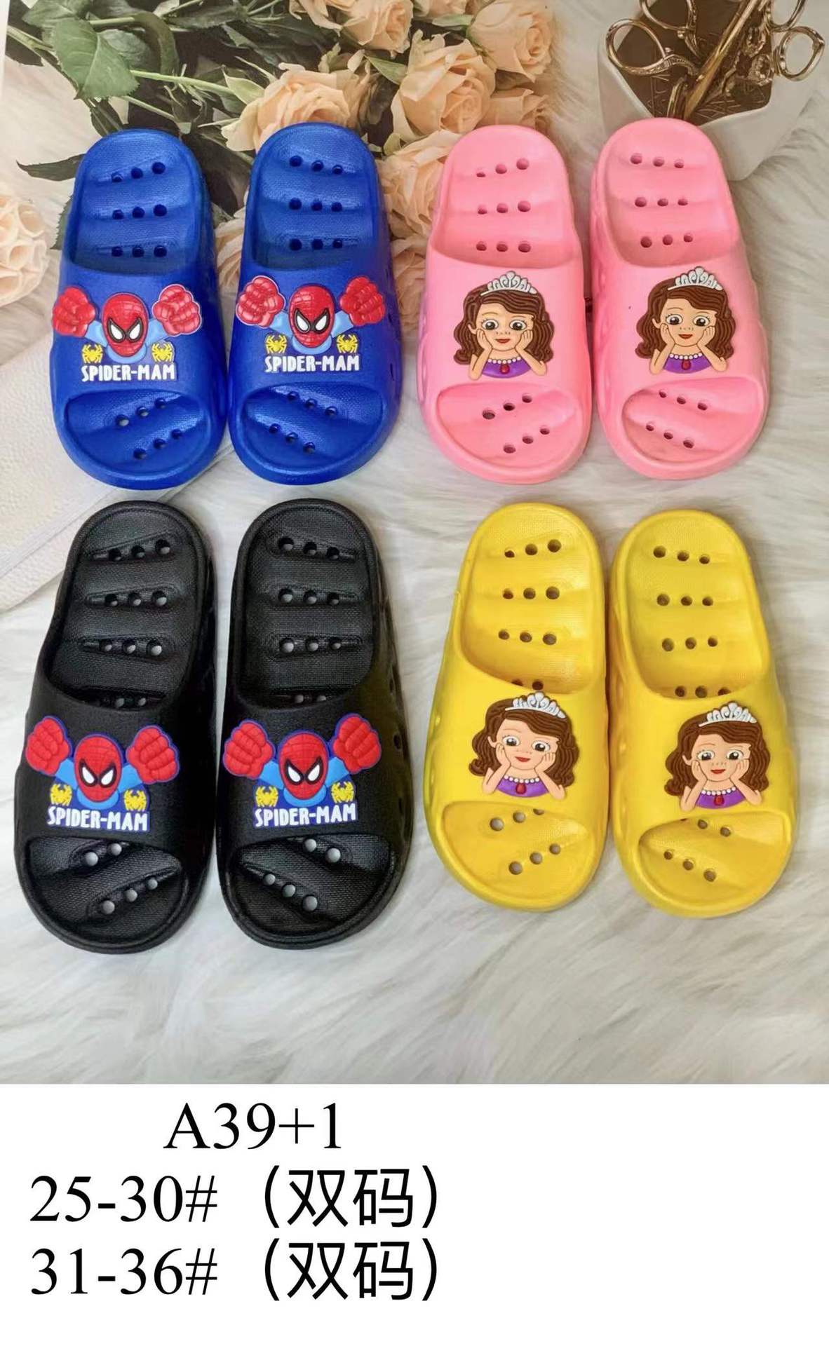 微信图片_20211218222335