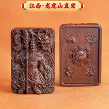 ������ɽ���ד���ľ�P�}�۾�����������ޱ�M�Ƶ����õ���������