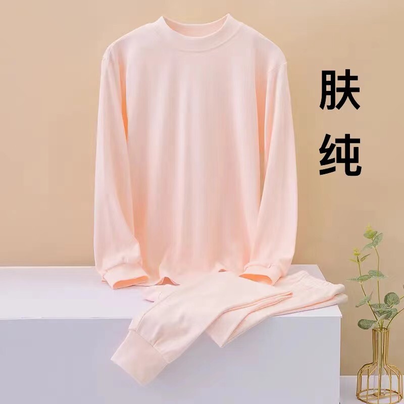 Pure Cotton Autumn Clothes and Pants Women's Middle-aged and Elderly Underwear Thermal suit Mid-high Collar Cotton Sweater Mother Thickened Underwear