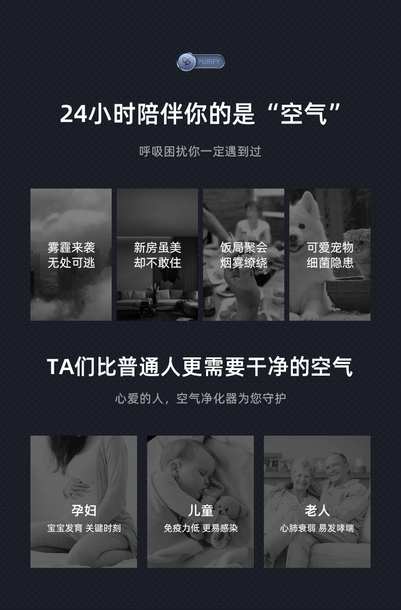 790详情页_03.jpg