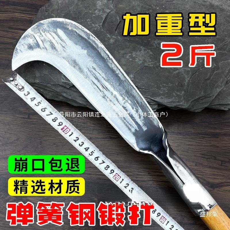 厂家刀材刀柴刀砍柴高硬度砍竹手工锻打农用加厚砍砍柴劈柴刀家用