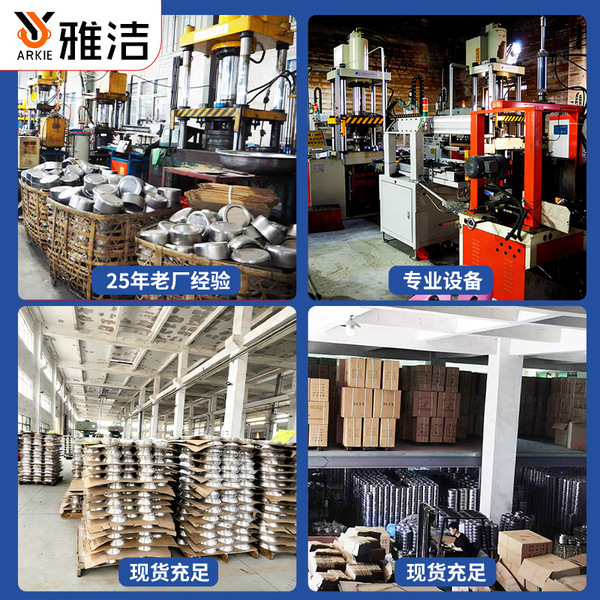 Manufacturer wholesale 304 stainless steel plates for home…