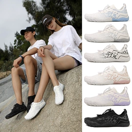 溯溪鞋;徒步鞋;男式棉鞋