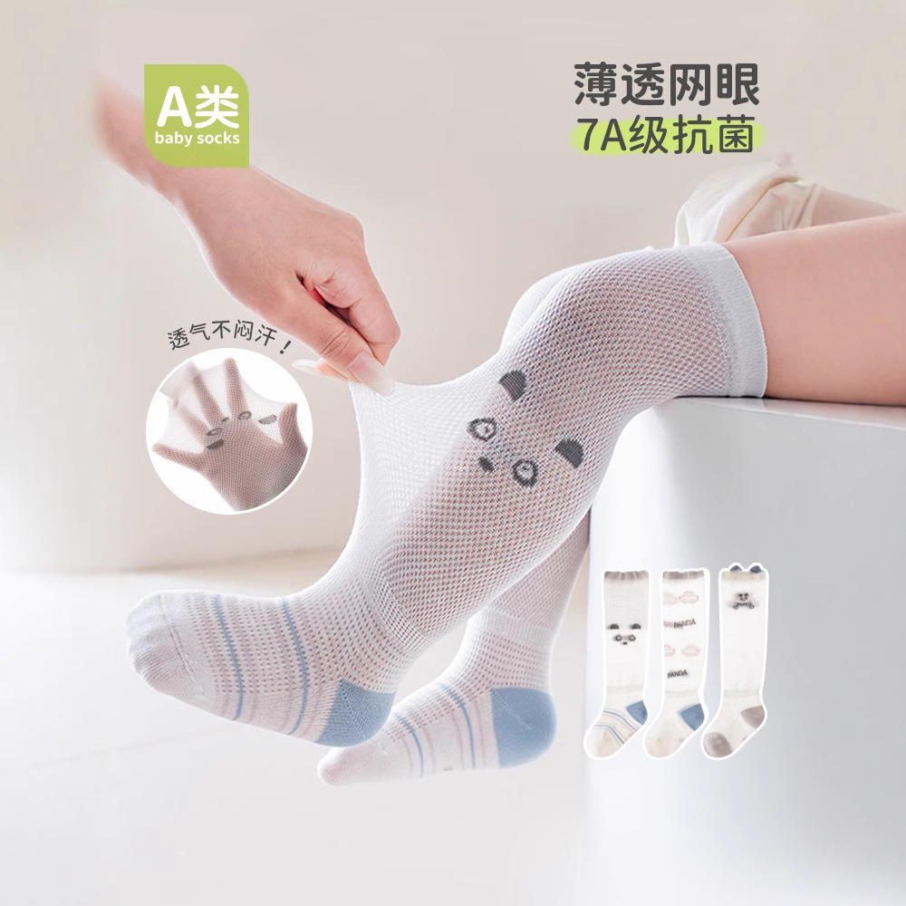 Children's summer thin knee socks