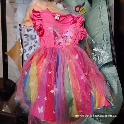 Dresssheinid бренд k поставка детских юбок из первых рук, детская одежда, платья, внешняя торговля, оптовая продажа, разные товары