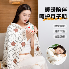 妊婦延長月子ストール秋冬保温カンカン肩マント授乳授乳クッション多機能小布団肩保護