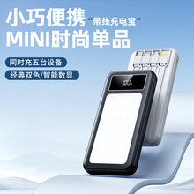 �羳���l������20000�����Ԏ�����늌�¶�I��22.5W����Ƅ��Դ