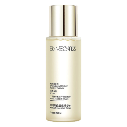 Muscle Revitalizing Brown Rice Water 215ml Huaxi Biologics Muscle Revitalizing and Revitalizing Essence Water Moisturizing Yeast Repair Water