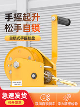 �֓u�g�P���iʽ�֓u�g܇1200��1800���քӠ��������CС�ͺ��J